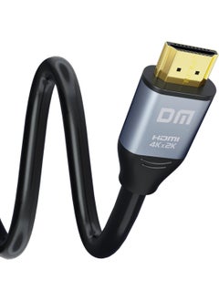 DM HI020 4K 60Hz H I 2.0 Image and Audio Transfer Cable 20 Meters  - Image 2