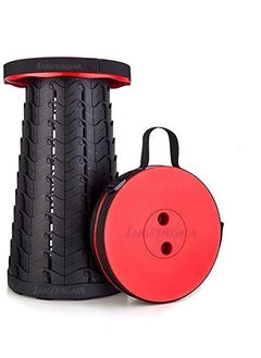 INGITAGNA INGITAGNA Foldable Height Adjusting Telescopic Stool for Fishing Hiking Stool Camping Garden Outdoor Stool  - Image 1