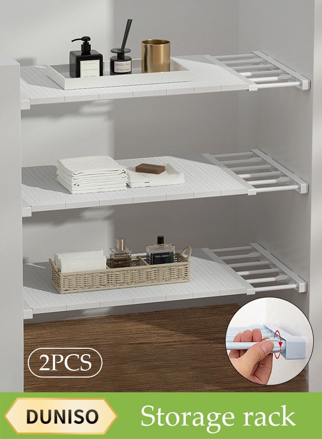 DUNISO 2-Pack Separator Shelf,Wardrobe Nail-Free Retractable Storage Partitions, Kitchen Partitions, Dormitory Cabinet Layered Racks, Bathroom Storage Rack Tension Racks, Expandable Closet Racks, Adjustable For Wardrobes, Cabinets, Cupboards (24 Cm, 38-55 Cm)  - Image 1