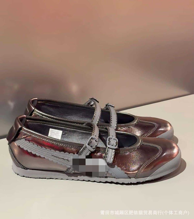 Tiger TGRS Mary Jane Ballet Flats for Women - Calfskin Leather, Low Heel, Round Toe, Sparkle Princess Style, Lightweight Casual Shoes