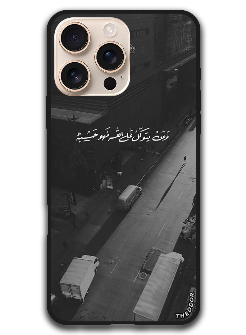 Theodor Protective Case Anti Scratch Shock Proof Bumper Cover For iPhone 16 Pro Max (6.9)-inch Arabic Design (217) - Image 1