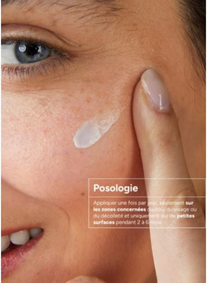 اكم لابرتوري ديرماتولوجيك كريم ACM ديبيوايت أدفانسد – مزيل مكثف للبقع الداكنة ومرطب لتفتيح البشرة، 40 مل – يقلل التصبغات ويوحد لون البشرة - Image 2