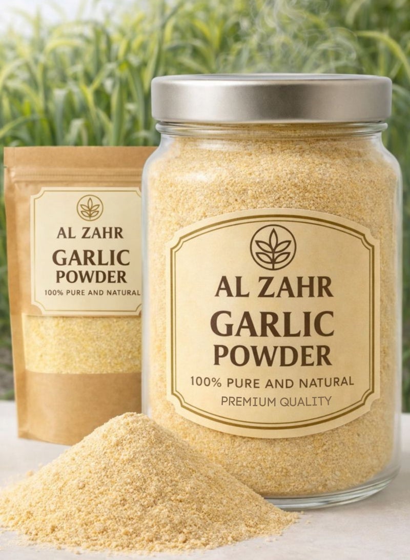 زهر مسحوق الثوم (ثوم مطحون) - مسحوق جذور الثوم النباتي الفاخر | نقي 100% من نبات الثوم المجفف (Allium Sativum) | مسحوق طبيعي نباتي للاستخدام في البستنة والزراعة واستخدامات الأعشاب. - Image 1