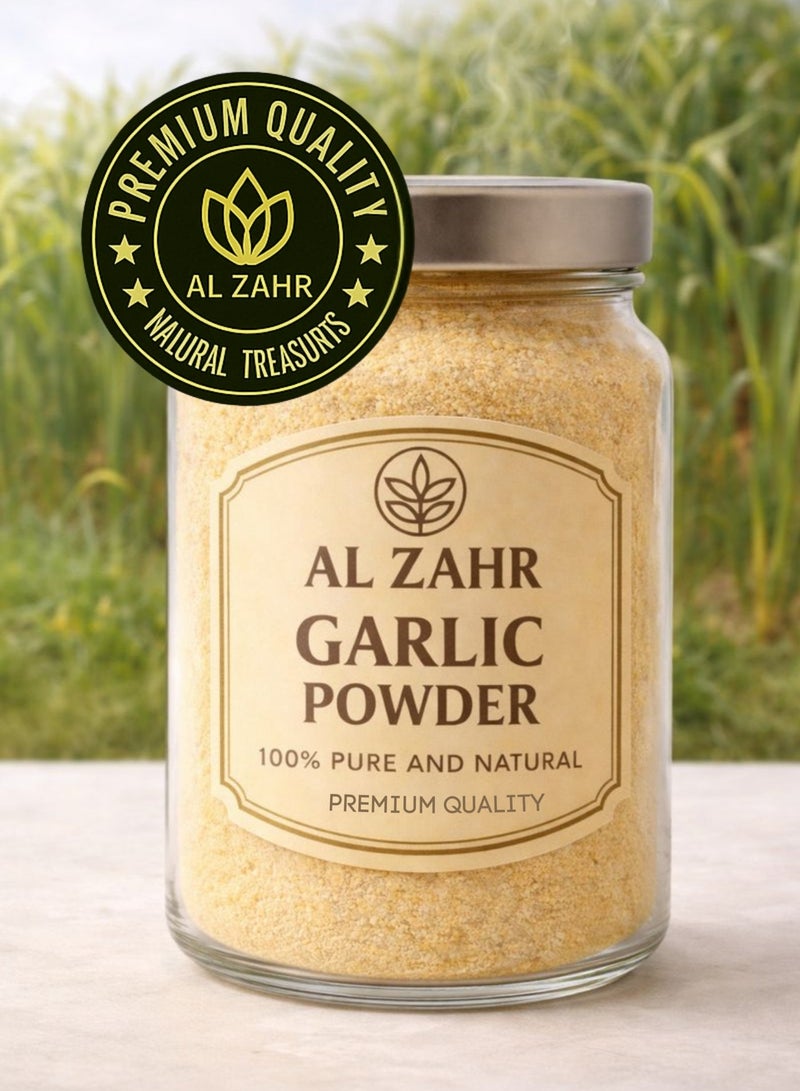 زهر مسحوق الثوم (ثوم مطحون) - مسحوق جذور الثوم النباتي الفاخر | نقي 100% من نبات الثوم المجفف (Allium Sativum) | مسحوق طبيعي نباتي للاستخدام في البستنة والزراعة واستخدامات الأعشاب. - Image 2