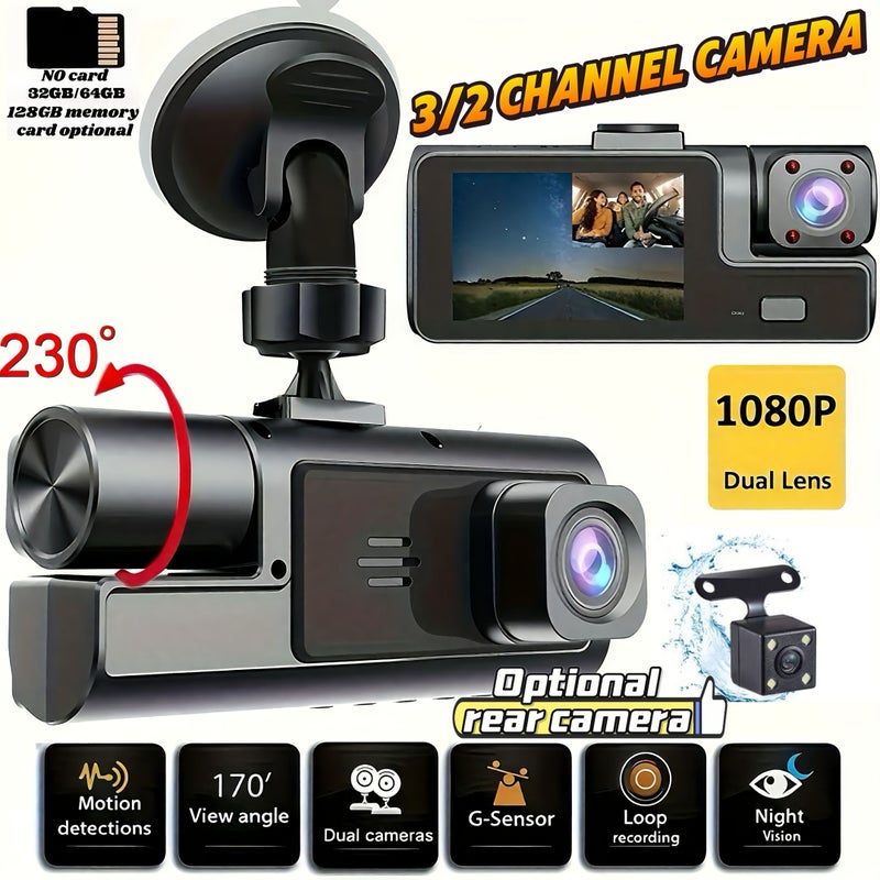 كاميرا داش ثلاثية القنوات 1080P أمامية 720P داخلية مع بطاقة 128GB مضمنة - Image 1