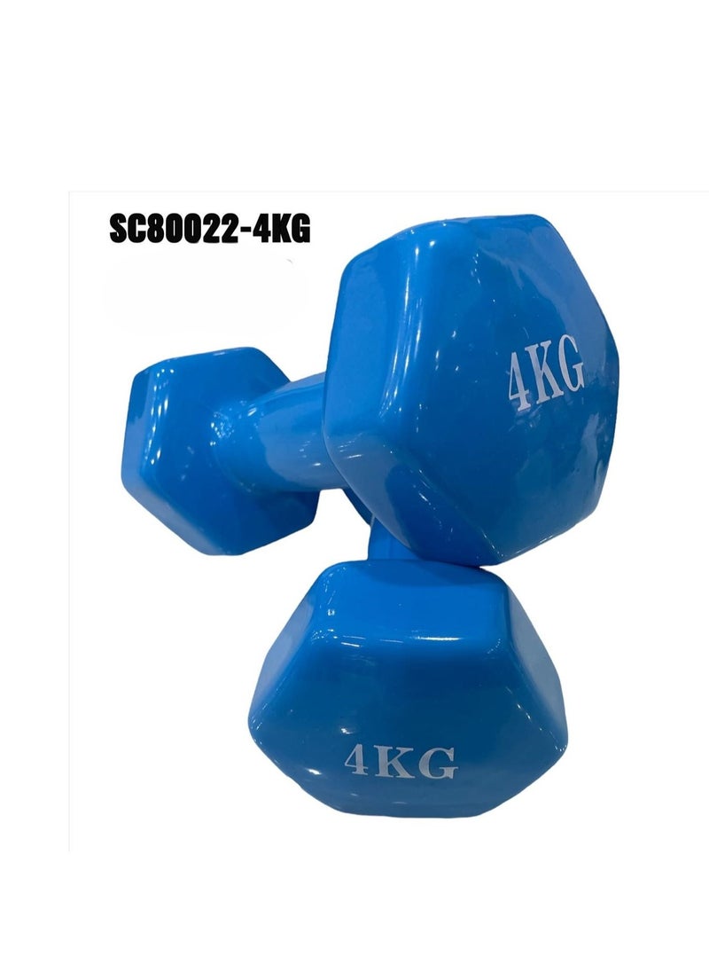 Sports & Fitness 2 Pcs Dumbbells Set 4 Kg 