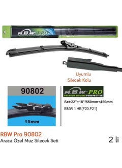 RBW 90802 Bmw 1 Series (F20, F21) 2011- Front Wiper Set  - Image 3