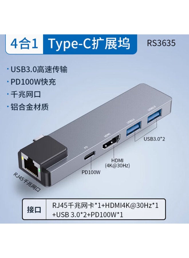 Union Star Ulinkstar Type-c To Hdmi Adapter Hub With Pd Charging, Left-side Plug-in Design For Laptop, Ethernet Port, Usb Hub 3635 - Image 1