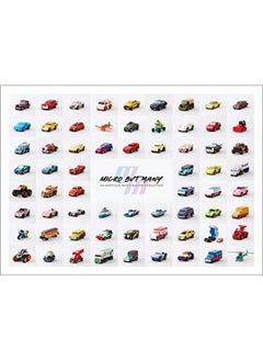 Micro but Many: an unofficial Micro Machines collection  - Image 1