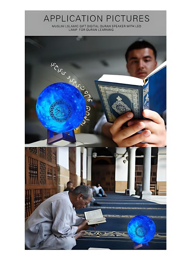 BORTONY Muslim 3D Starry Moon Light Quran Speaker - Image 4