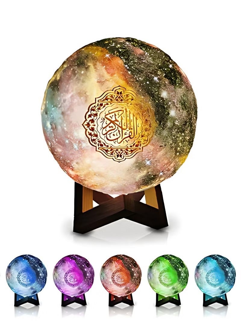 BORTONY Muslim 3D Starry Moon Light Quran Speaker - Image 2