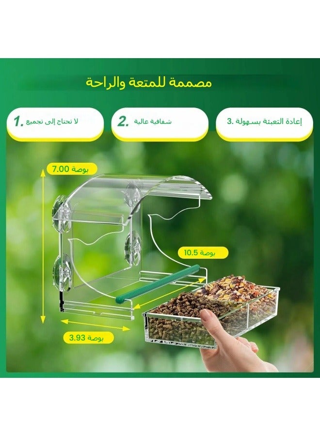 General Acrylic Bird Feeder Acrylic Pet Bird Feeder Hanging Transparent Wild Bird Feeder Pet  - Image 3