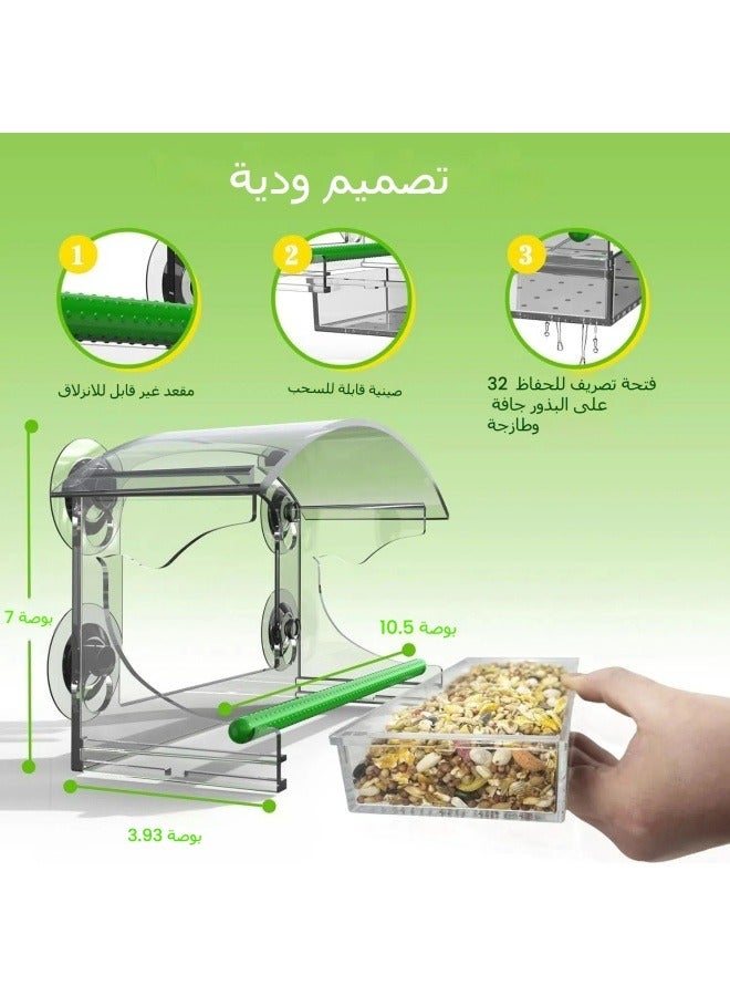 General Acrylic Bird Feeder Acrylic Pet Bird Feeder Hanging Transparent Wild Bird Feeder Pet  - Image 4