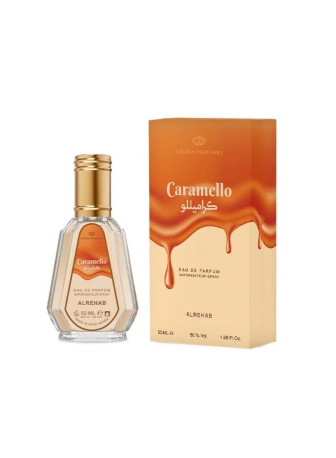 الرحاب كراميللو 50 مل- 3 قطع - الرحاب - Image 2