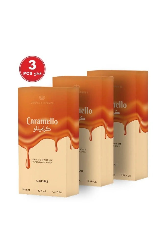 الرحاب كراميللو 50 مل- 3 قطع - الرحاب - Image 1