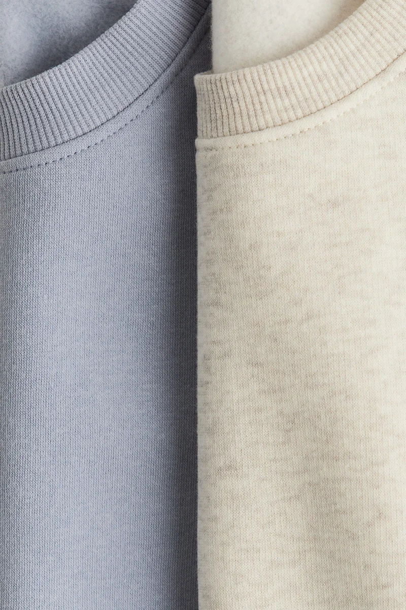 اتش اند ام سويت شيرت - عبوة من قطعتين