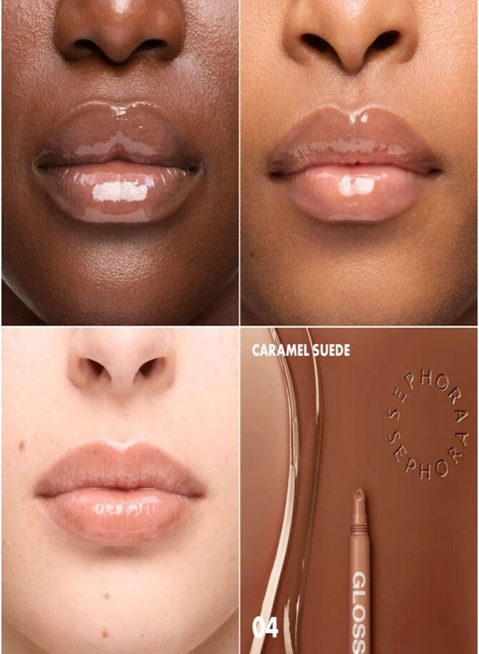 SEPHORA COLLECTION Gloss Balm Tinted Bouncy Lip Balm 8ml – 04 Caramel Suede, Hydrating Glossy Lip Balm for Soft, Plump Lips - Image 2