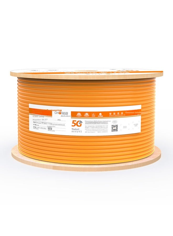 Choseal Cat6a Class Ten Gigabit Anti-interference Shielded Network Cable With Double Shielding For Engineering And Home Network Installation Orange 305m Qs2669ct305 - Image 2
