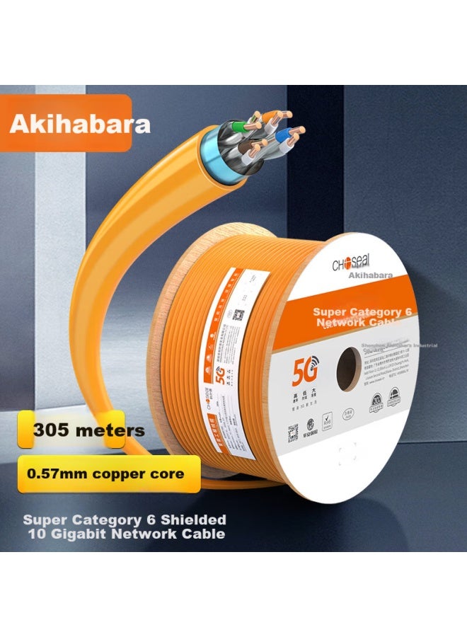 Choseal Cat6a Class Ten Gigabit Anti-interference Shielded Network Cable With Double Shielding For Engineering And Home Network Installation Orange 305m Qs2669ct305 - Image 3