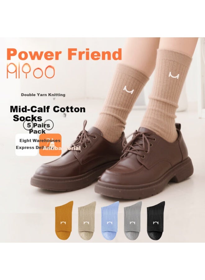 Miyou Women's Socks, Cotton Stockings, 7a Antibacterial Spring Mid-calf Socks, Casual Socks, 5 Pairs - Image 1