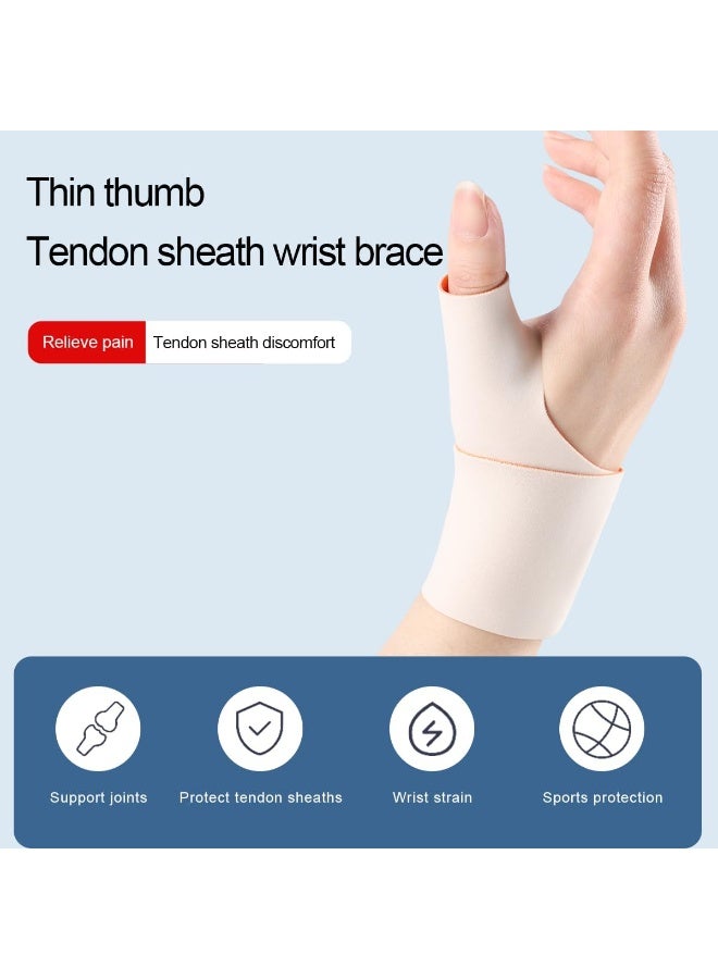كيلا دعامة معصم الإبهام لليد اليسرى، دعامة معصم لتخفيف آلام متلازمة النفق الرسغي، والتهاب الإبهام الزندي، والتهاب الأوتار، ولفائف معصم الزند، وإصابات الاستخدام المتكرر، وغطاء ضغط مرن فائق النحافة قابل للتعديل، مناسب للأيدي الصغيرة والمتوسطة. - Image 5