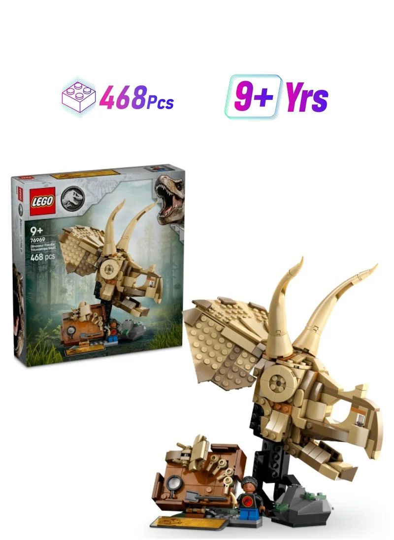 ليغو Jurassic World Dinosaur Fossils: Triceratops Skull Model, Dinosaur Toy for 9+ Year Old Boys & Girls, with Opening Jaw & Display Stand, Birthday Gift Idea 76969 (468 pieces)