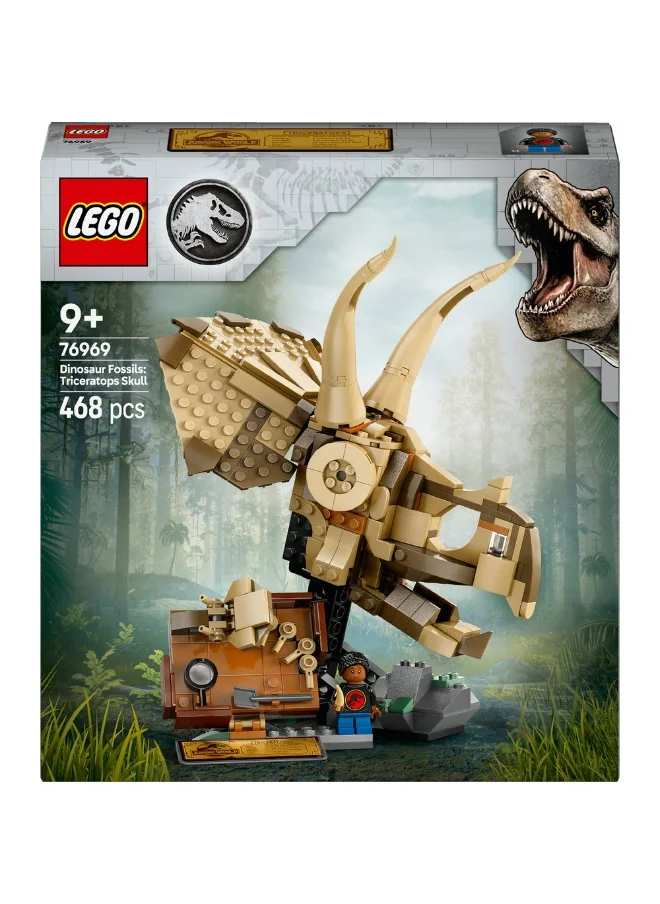 ليغو نموذج حفريات الديناصورات: جمجمة ترايسيراتوبس من ليغو® Jurassic World‏ 76969