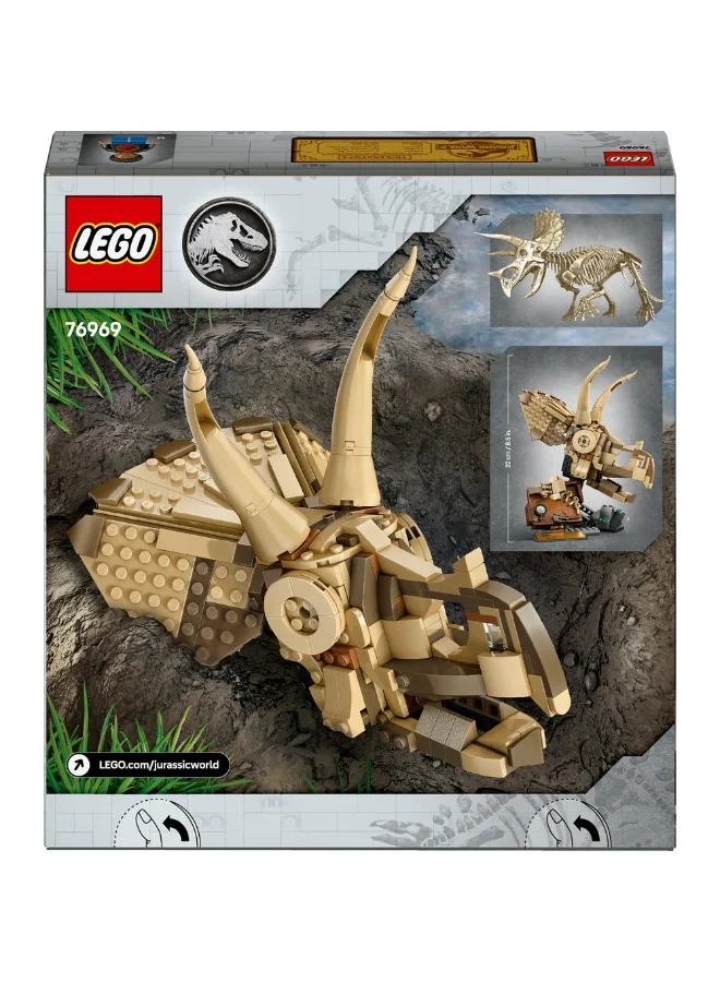 LEGO Jurassic World Dinosaur Fossils: Triceratops Skull 76969 (468) Pieces