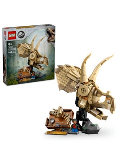 LEGO Jurassic World Dinosaur Fossils: Triceratops Skull Model, Dinosaur Toy for 9+ Year Old Boys & Girls, with Opening Jaw & Display Stand, Birthday Gift Idea 76969 (468 pieces)  - Image 1