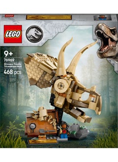 LEGO Jurassic World Dinosaur Fossils: Triceratops Skull Model, Dinosaur Toy for 9+ Year Old Boys & Girls, with Opening Jaw & Display Stand, Birthday Gift Idea 76969 (468 pieces)  - Image 2