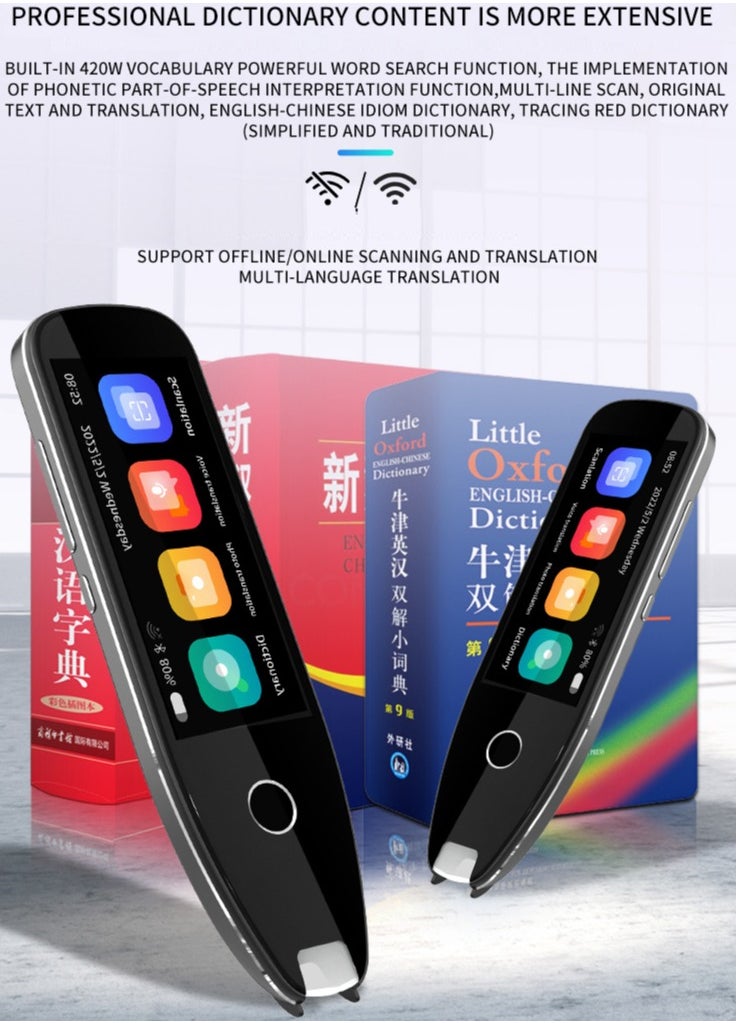 Gasin - AI International Language Translator Pen And Electronic Dictionary, Real-time Voice Translation Into 138 Languages Including Arabic, Supports Offline Translation, Equipped With Scanning Function - Image 1