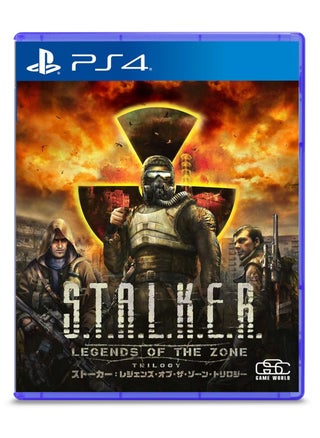 Legends of the Zone Trilogy