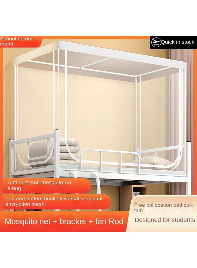 Bluejw Student Mosquito Net Upper And Lower Bunk Universal 0.9m Single Dormitory Dormitory Artifact Bed Curtain Shading Integrated Bracket Mosquito Net - Image 3