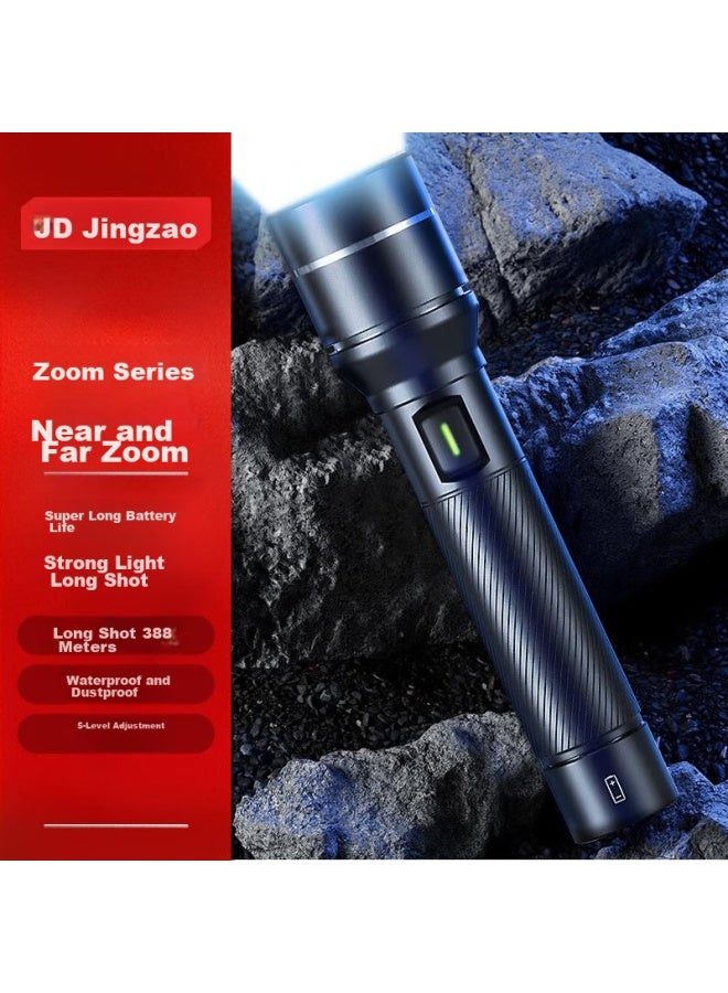 JD.com Jd Jingzao High-intensity Zoomable Flashlight, 500 Lumens, Long Battery Life, Outdoor Survival, Rechargeable, Multifunctional, Portable For Home Use - Image 1