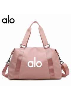 Alo Yoga Trendy Yoga Bag - Large Capacity Fitness Travel Tote 
