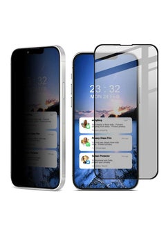 MOCOM Apple iPhone 13 Pro Max Anti-Spy Privacy Glass Screen Protector 5D+ 9H Tempered Glass for 13promax Black  - Image 2