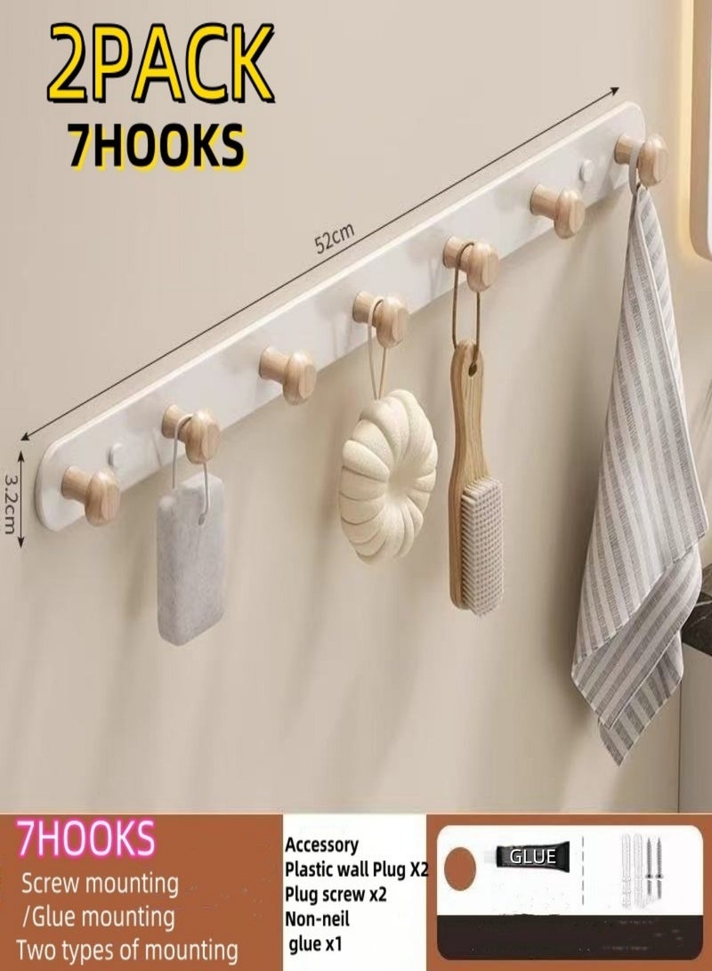 Loquat (2 Packs) Coat Rack Wall Mounted with 7 HOOKS ,Over The Door Hook Hanger, Towel Rack Silent Super Load-bearing Over Door Hanger ，White Wall Hooks Adhesive and Screw Inserts For Entrance Ways, Bathro  - Image 1