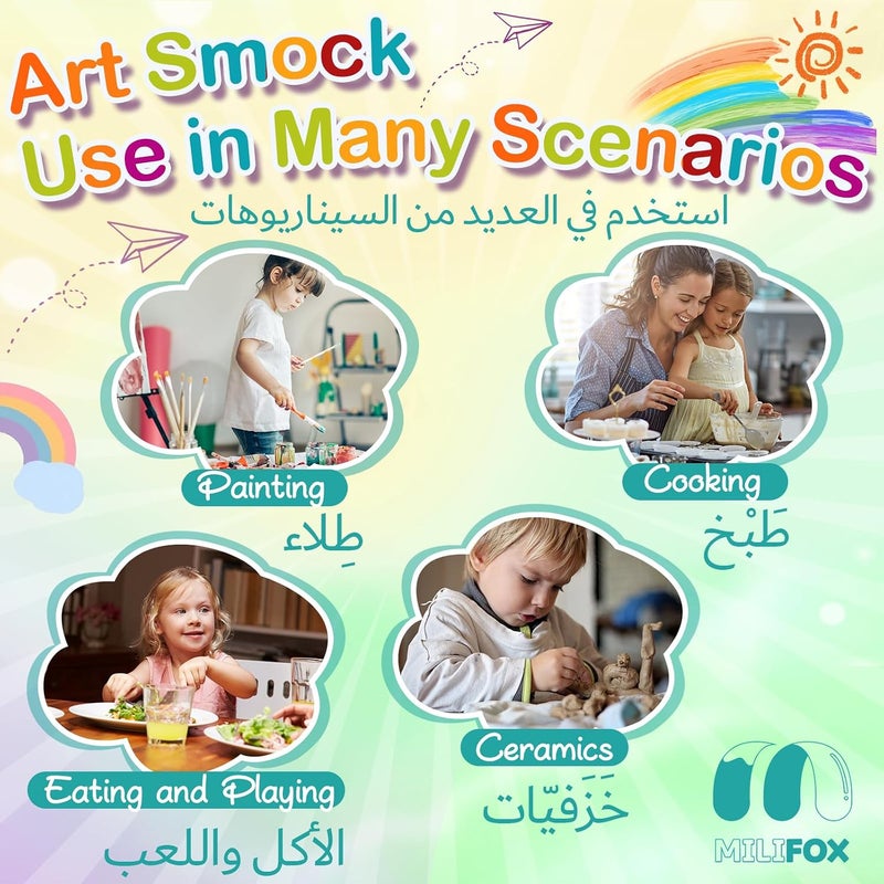 مريول فنون للأطفال، بأكمام طويلة مقاوم للماء، مئزر رسم للأطفال من سن 3-8 سنوات للأولاد والبنات والطلاب، للعودة إلى المدرسة، الرسم، الطبخ، الخبز، الحرف اليدوية - Image 5
