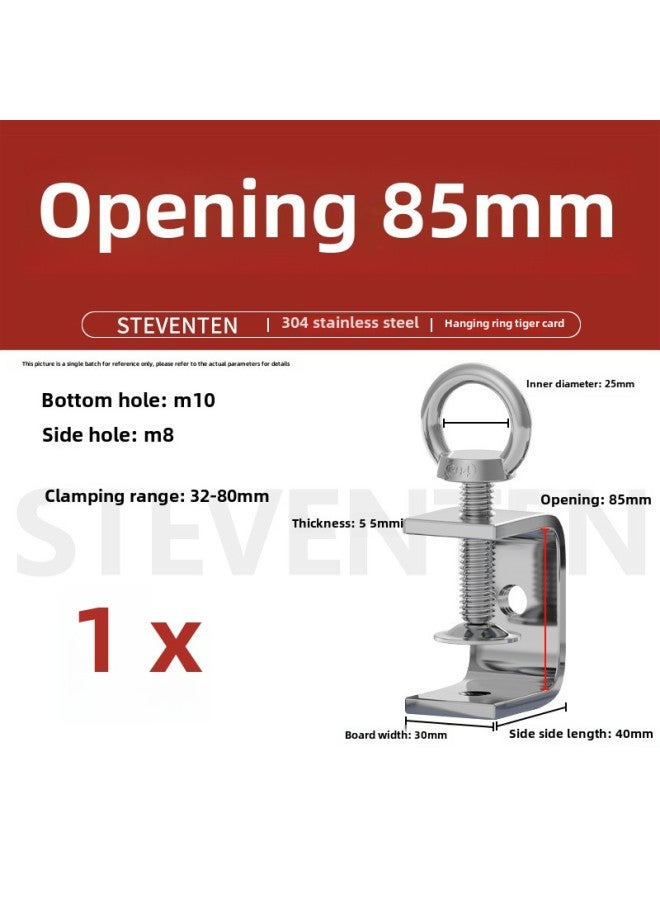 304 Stainless Steel Fixing Clip To Stabilize Steel Beam Pipe Clamp Clamp Clamp Clamp Clamp Clamp U-shaped Clip Square Tiger Clip-Specification Model:[ring Ring Style] Opening 85mm  - Image 1