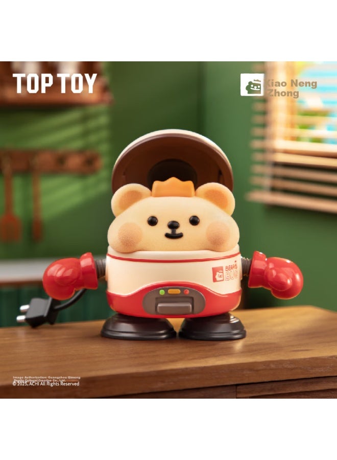Top Toy Little Bear Insect Hide And Seek Series Blind Box Plush Children's Toy Figurine Girls Birthday Gift Single Box - Image 2