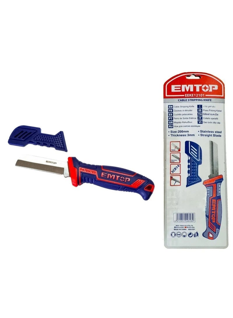 EMTOP 20cm Cable Stripping Blade | Professional Design and Safe Performance Ideal tool for electricians and maintenance workers – high strength and precision - Image 2