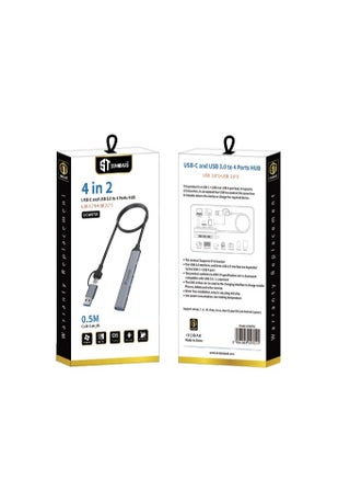 4 in 2 USB 3.0 HUB AND TYPE C HUB UCA9701 WITH 1 PORT USB 3.0 AND 3 PORTS USB 2.0 AND OTG FUNCTION Material AND RUBBER WITH PLUG AND PLAY FUNCTION GREY - pzsku/ZCACE2A47E5D626245DD8Z/45/_/1737297976/73c30767-706d-4d1f-8d13-a162d23c679b