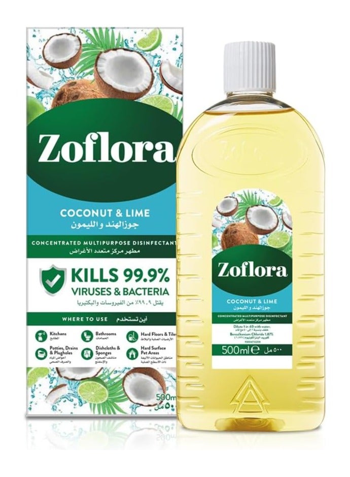 زوفلورا مطهر مركز متعدد الاغراض برائحة جوز الهند و الليمون 500مل - Image 1