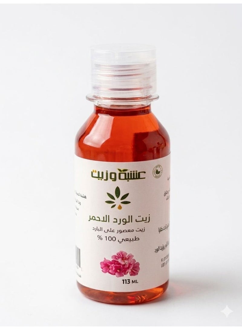 Herb and Oil Original Red Rose Oil, Cold Pressed, Natural, 113ml - Image 1