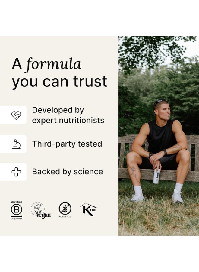 هيلي هويل وجبة كاملة بروتين ميلك شيك قهوة مثلجة بنكهة الكراميل 500 مل - Image 3