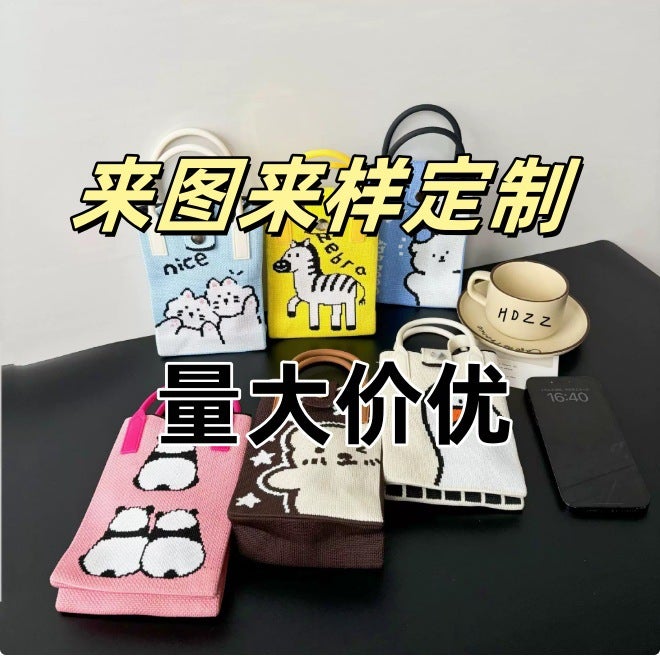 Texted Handbag Girl Love 2025 Mobile Phone Bag Wool Knitted Small Square Bag Crossbody Bag - Image 3