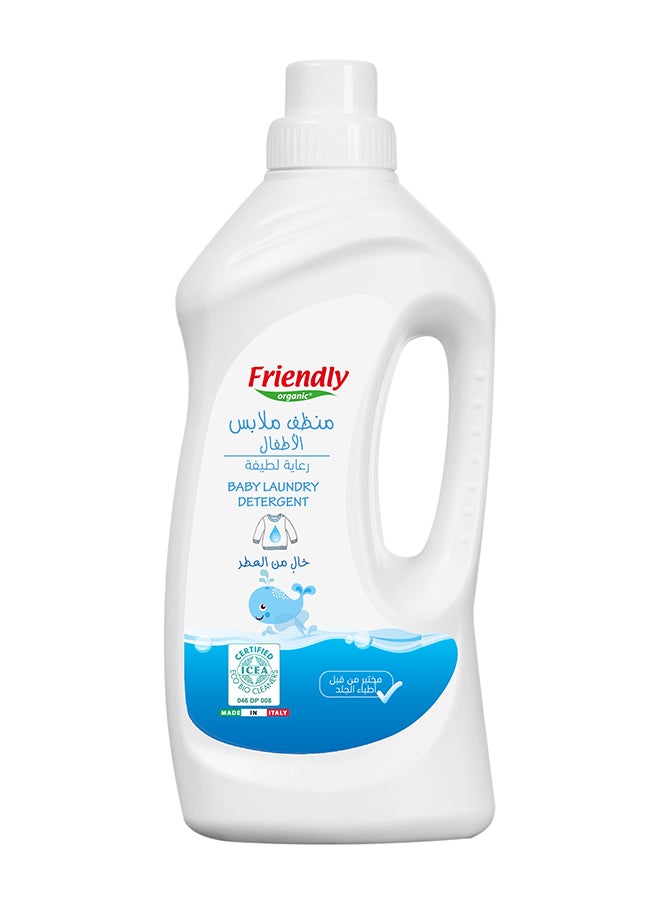FRIENDLY ORGANIC Baby Laundry Detergent 1000ml - 100% Organic with Vegan Plant Derived Ingredient, Fragrance Free, Hypoallergenic & Dermatologically Tested  - Image 1