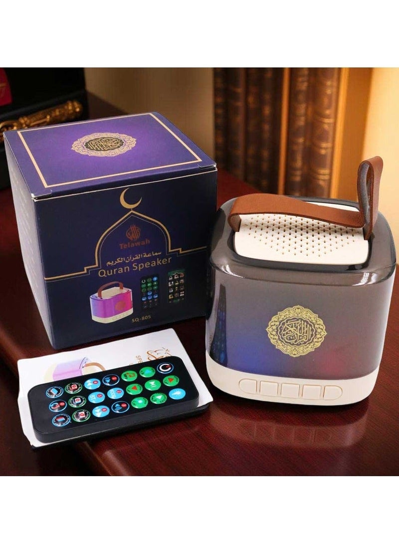 Telawah Smart Quran Speaker with App and Remote Control with leather handle - Image 4