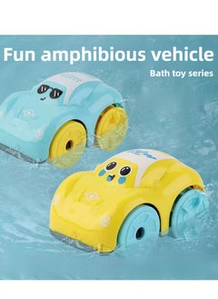Generic 2-piece set of amphibious cartoon car wash toys, children's car wash toys, amphibious water toys  - Image 3