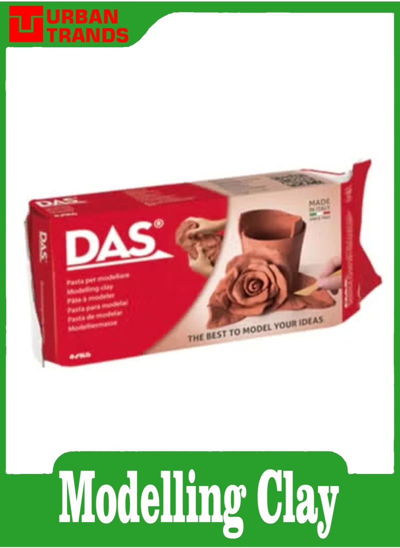 DAS - الطين النمذجة البني - Image 1